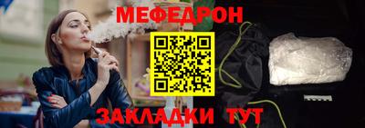 Альфа ПВП Севастополь