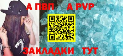 герыч Славгород