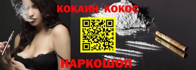 герыч Славгород