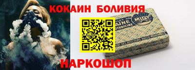 ALPHA-PVP Славянск-на-Кубани