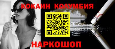 Альфа ПВП Севастополь