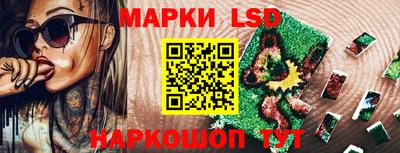 Альфа ПВП Севастополь