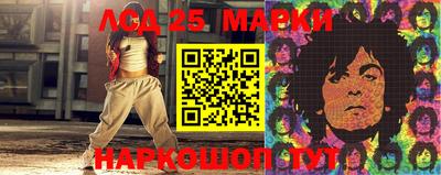 герыч Славгород