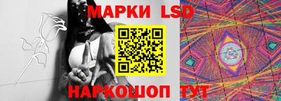 герыч Славгород