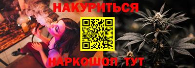 герыч Свободный