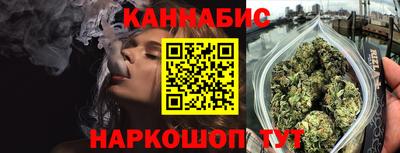герыч Славгород