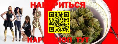 метадон Сланцы