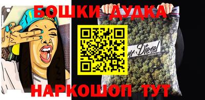 ALPHA-PVP Славянск-на-Кубани
