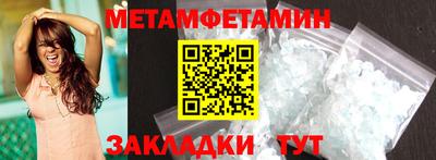 герыч Славгород