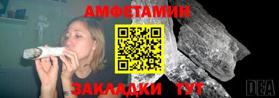 герыч Свободный