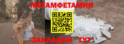 герыч Свободный