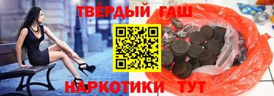 Альфа ПВП Севастополь