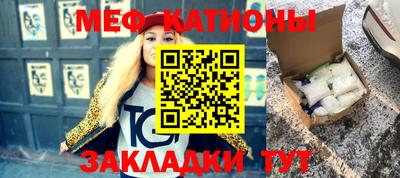 герыч Славгород