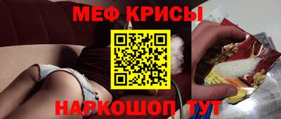 герыч Свободный